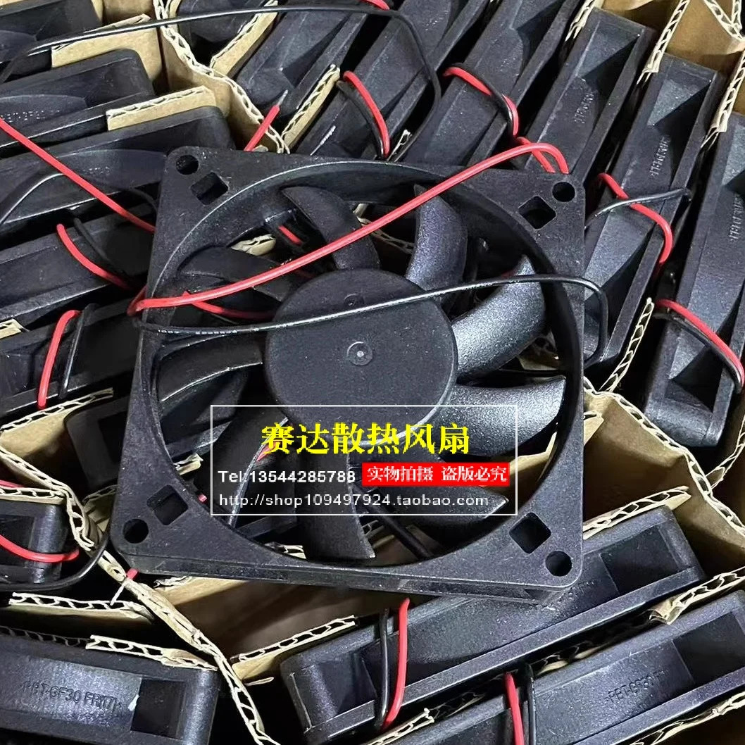 JFG For ADDA AD0812XB-D91GP 8015 12V 0.38A 2 라핀 와이어 냉각팬 80x80x15mm