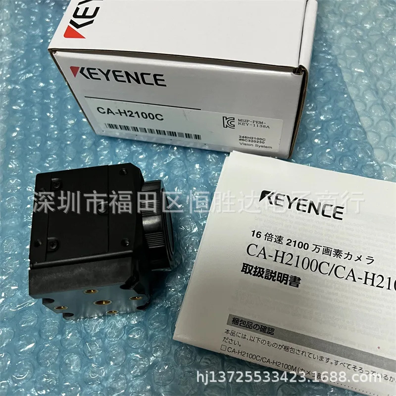 CA-H2100C CA-H500MX KEYENCE CA-HF2100C CA-H500M CA-H2100M 카메라