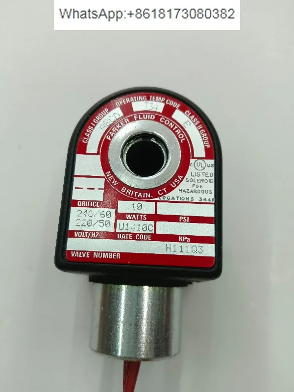 7H111Q3 7H111Q3101SHF3 솔레노이드 밸브 코일 220V