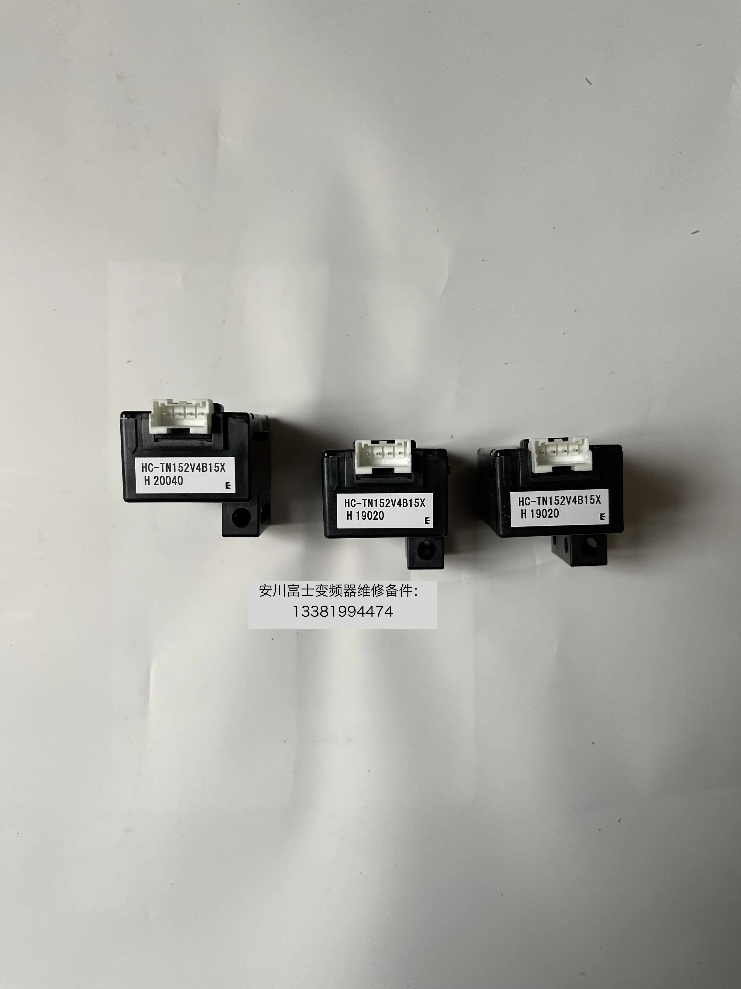 2025.4 야스카와 주파수 변환기 1000 시리즈 변압기 HC-TN258V4B15X HC-TN305V4B15X