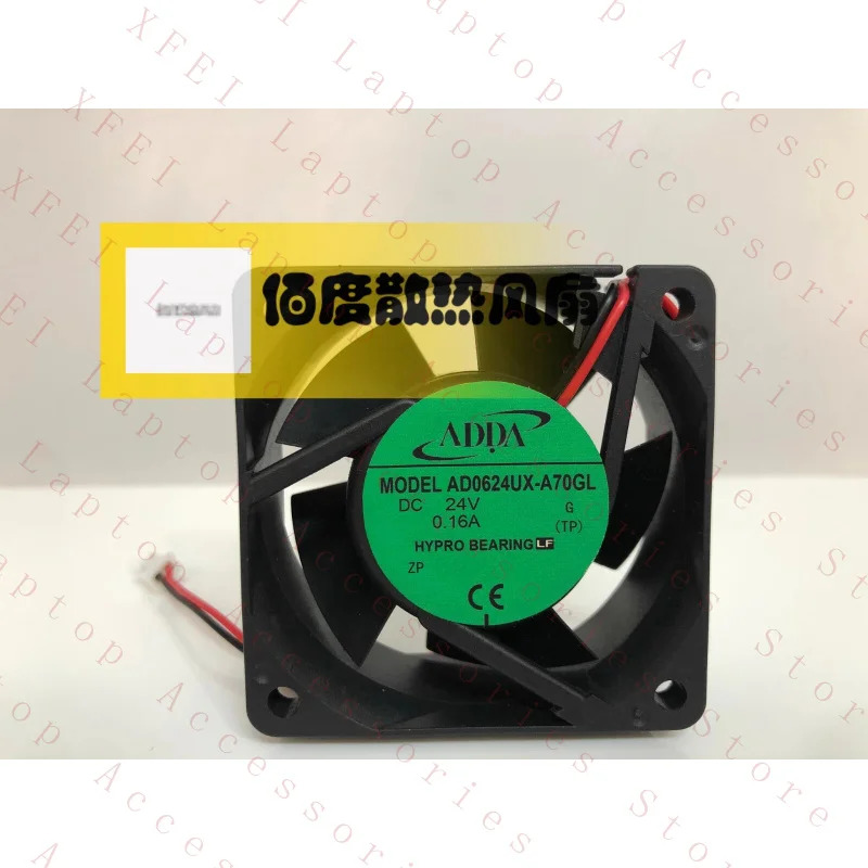 C AD0624UX-A70GL DC24V 0.16A 6025 6CM 2선식 냉각팬