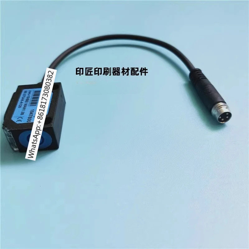 80.37U44-A120 700 수위 초음파 센서 037UA12044 액세서리