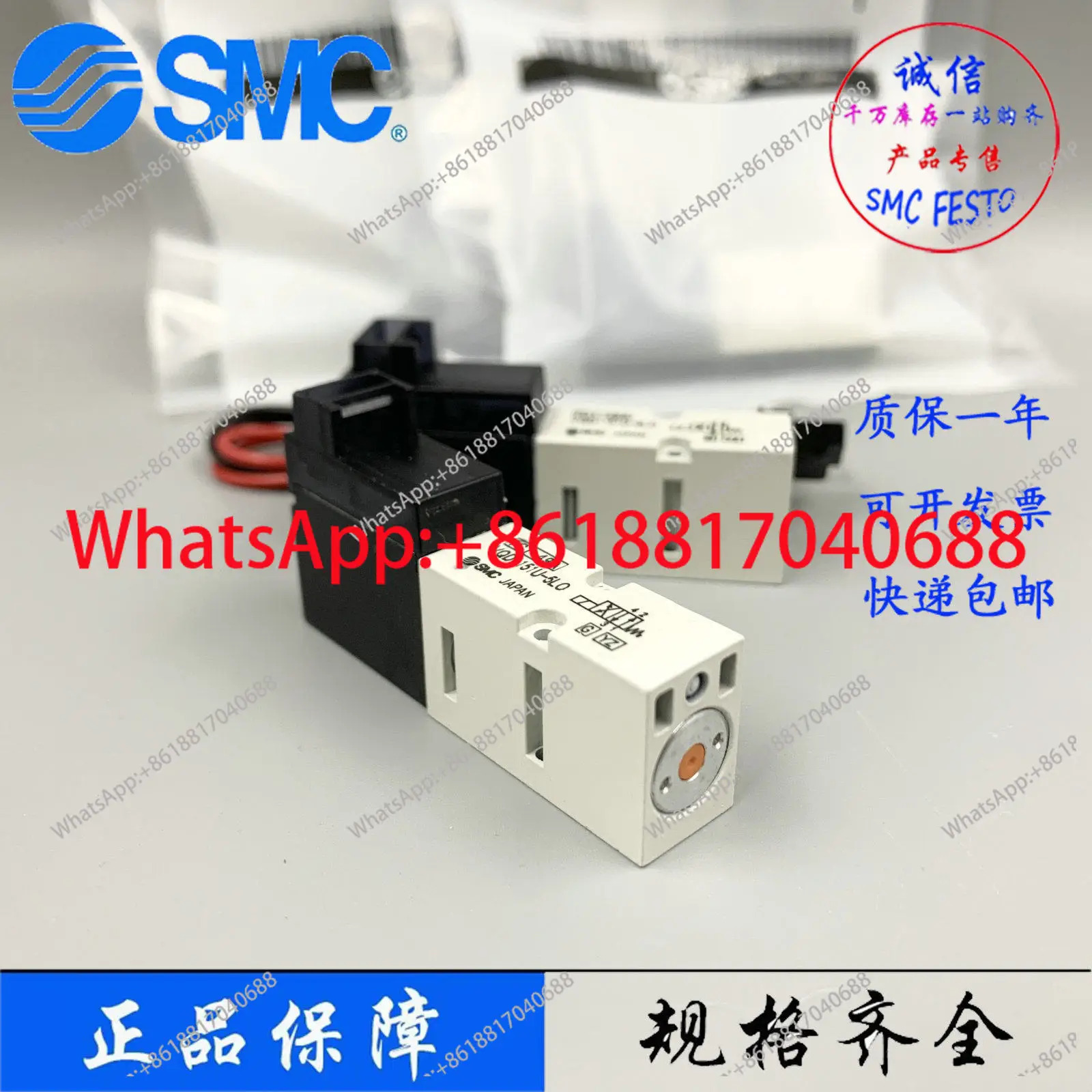 오리지널 솔레노이드 밸브 VQD1121 VQD1151W/V/U-5L/5LO/5M/5MO-M5-Q 포장