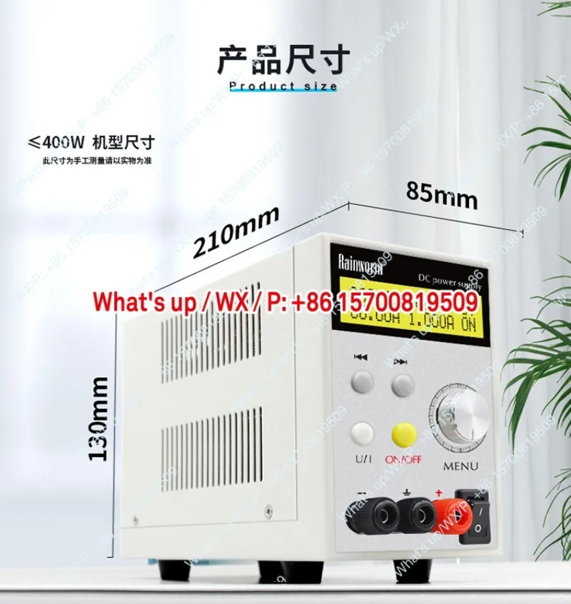 액세서리 조정 가능DC 전압 조정기 36V60 스위치 전원공급장치 130V200V600V1500
