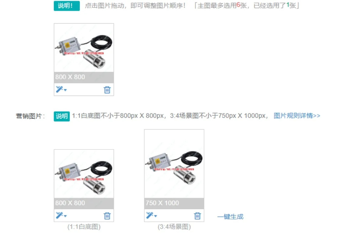 초고속 반응 적외선 온도계 OPTCTL4MLSFCB3 CTLASER4M