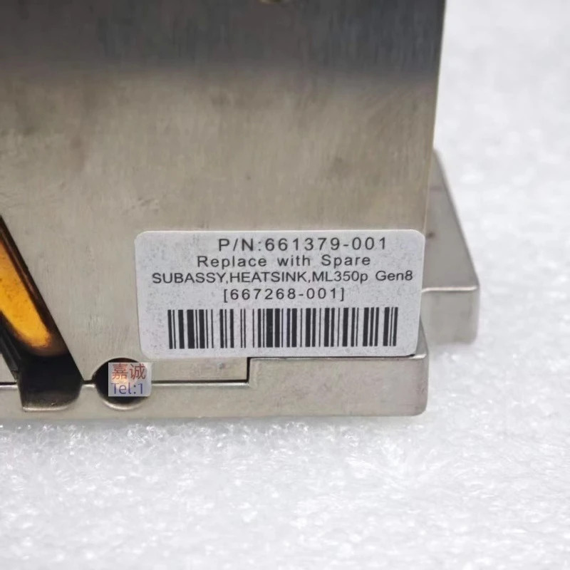 hp호환 ML350P G8 Gen8 서버 방열판 661379-001 667268-001 리퍼