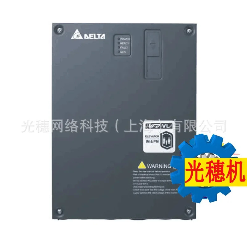 신형 오리지널 VFD110VL23A 델타 인버터 11KW/230V 접지형 전VFD-VL 시리즈
