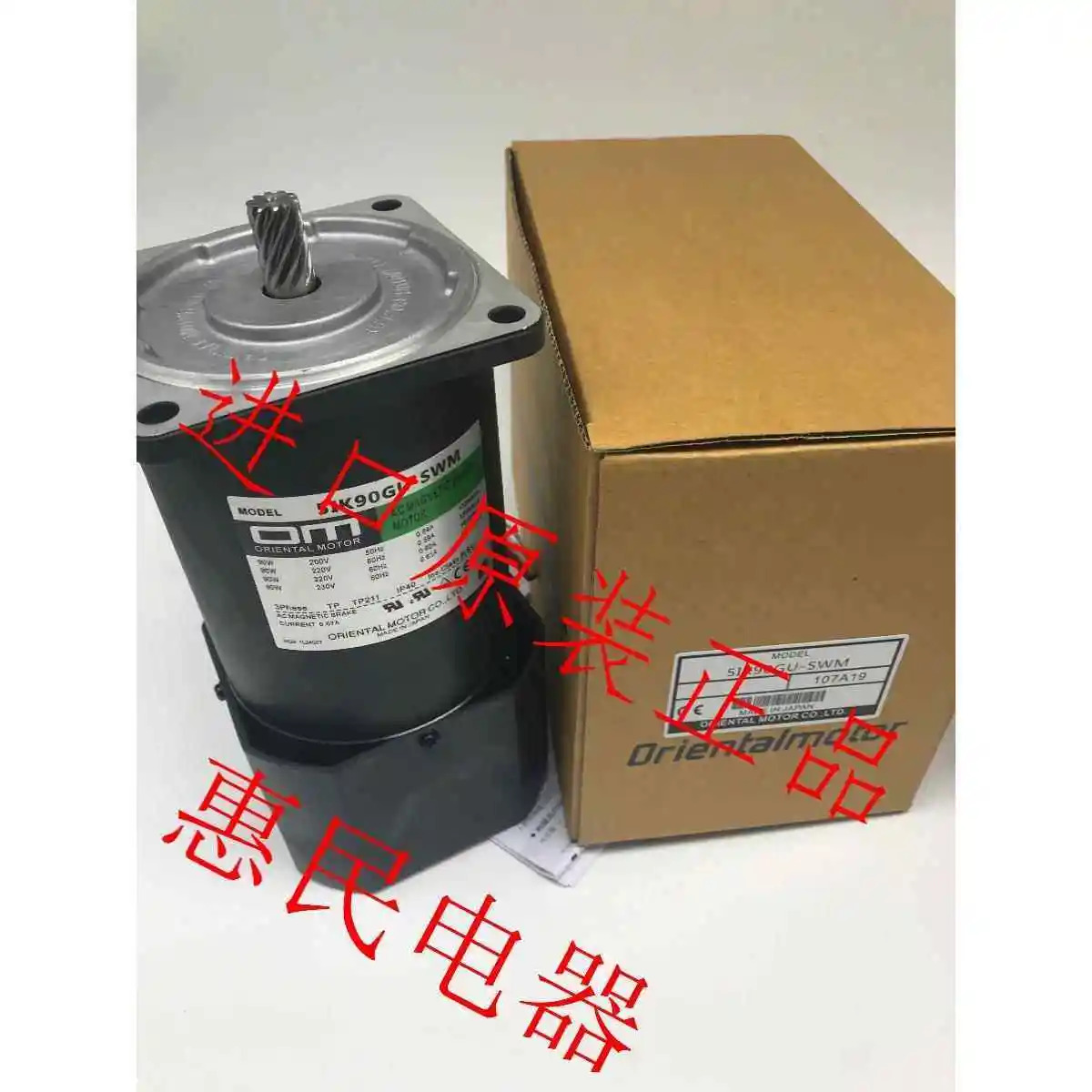 오리지널 오리엔탈 VEXTA 모터 DGM호환130R-ASAC DGM호환130R-ASAA DGM호환130R-ASBA