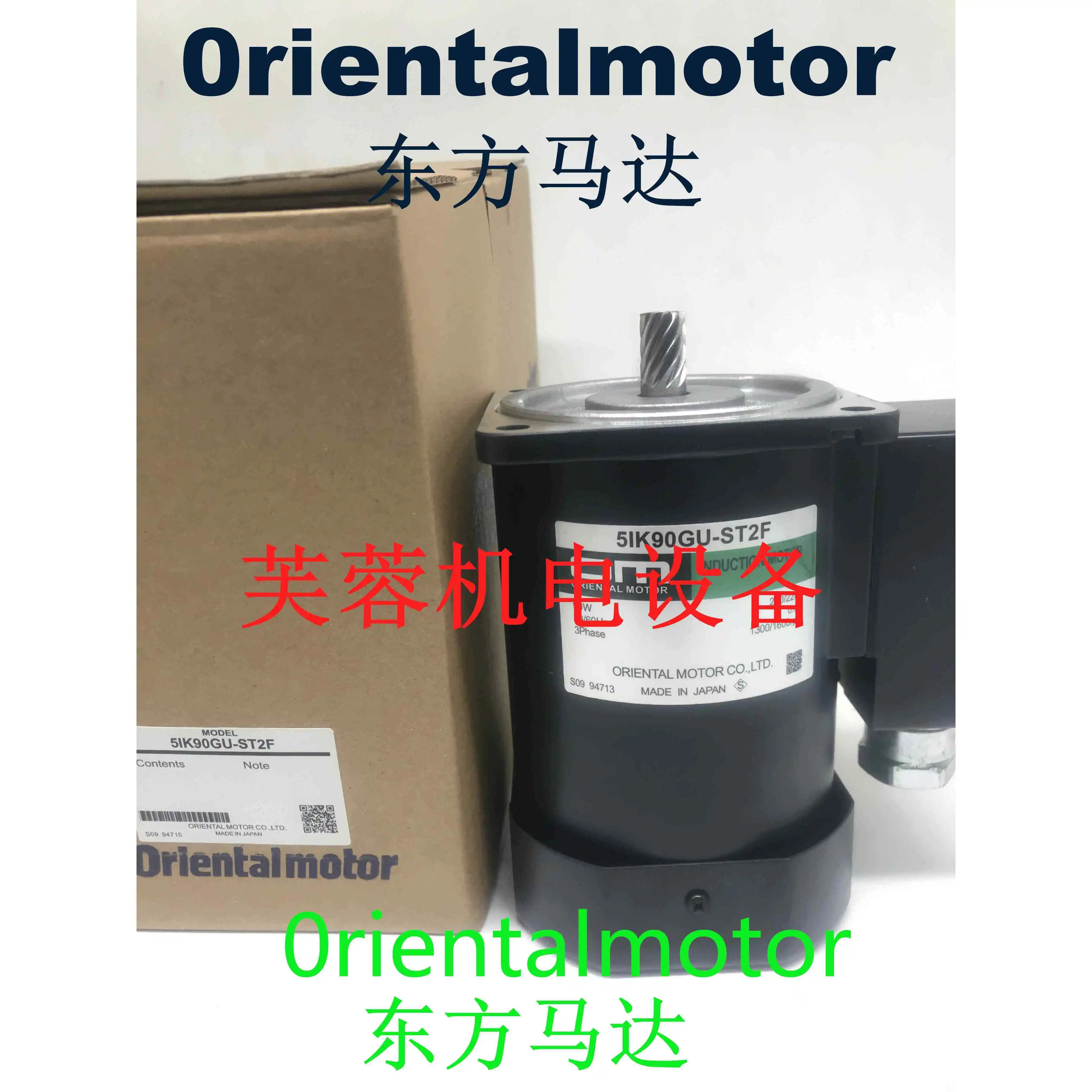 동방전기 OM 5RK90GE-CW 3RK15GN-CW2L2 4RK25RA-AW 5IK90GU-SWM