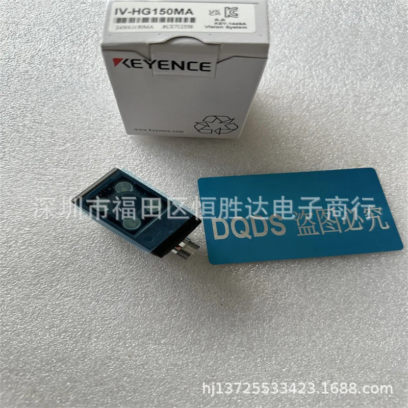 IV-HG150MA 키엔스 IV-HG500CA IV-HG300CA IV-HG600MA IV-HG500MA