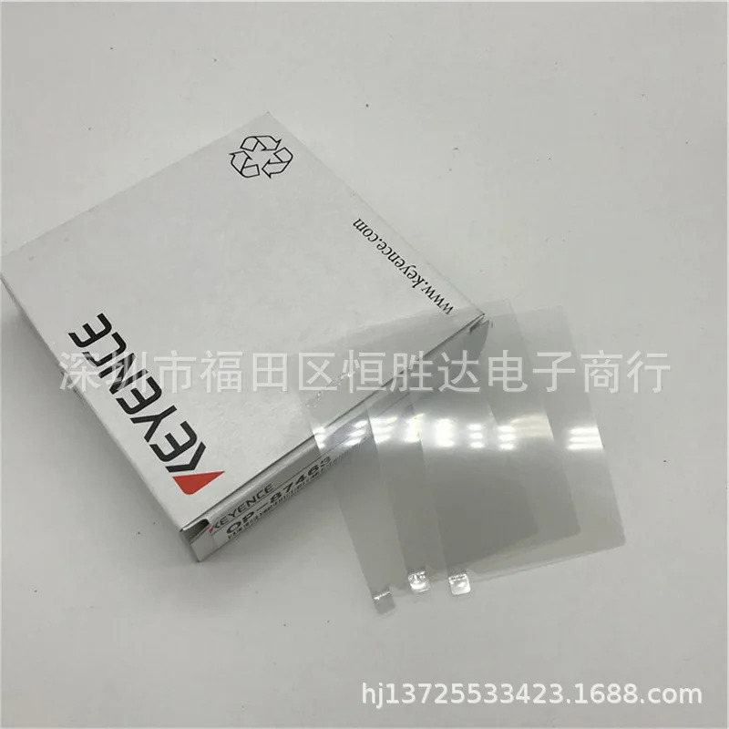OP-87463 OP-87461 OP-87460 OP-87436 OP-87466 키엔스 OP-87465