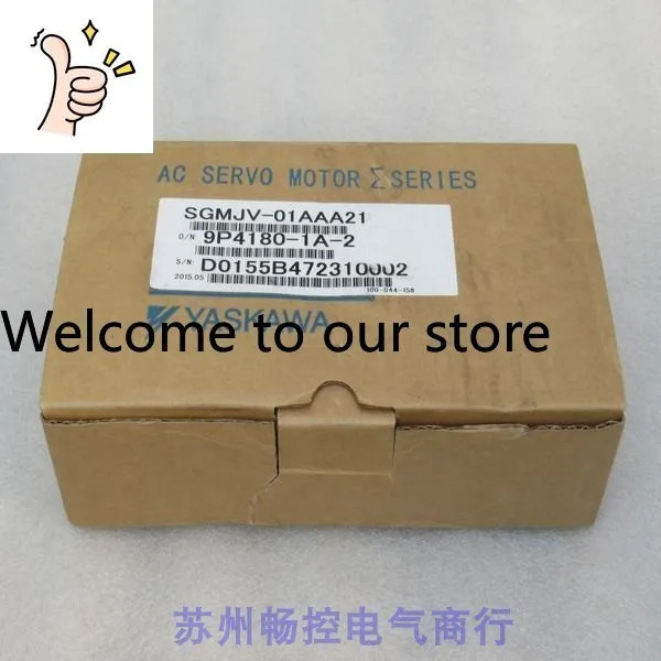x 야스카와 YASKAWA 서보모터 SGM호환JV-01AAA21 현품