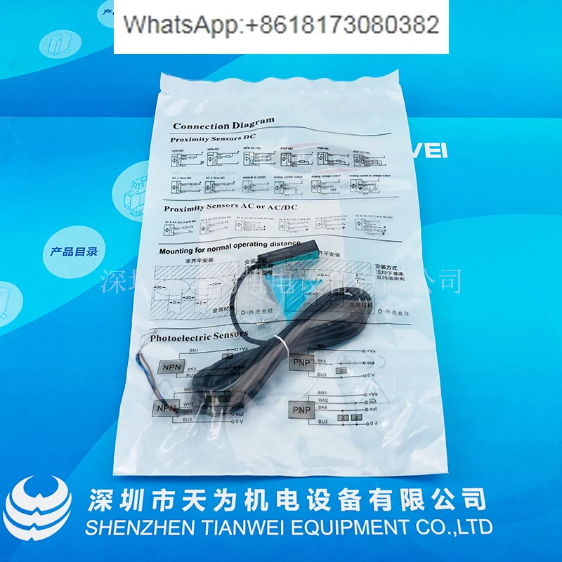 센서 HD15S-0100NL HDV15T-040NL