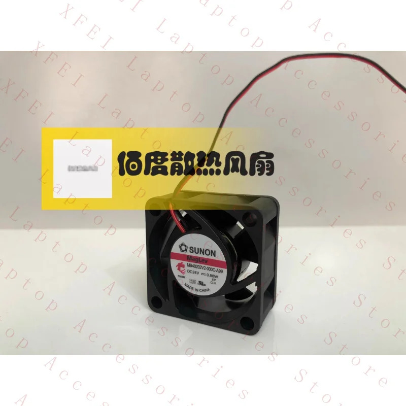 C MB40202V2-000C-A99 DC24V 0.80W 2선식 냉각팬