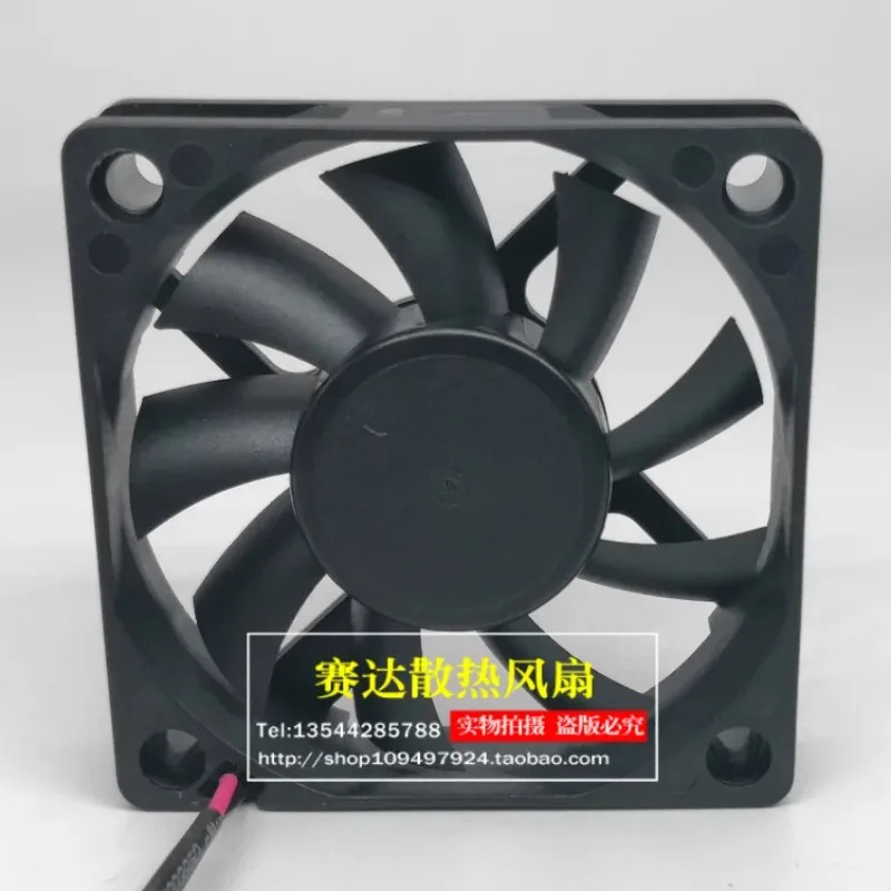 JFG DWPH 6015 EFS-06C12H DC12V 0.25A 냉각팬 60x60x15mm
