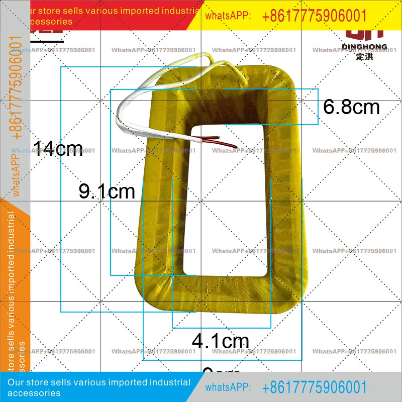 DZ-1/DZ-2/DZ-3/DZ-4/DZ-5.380v.220V 진동 피더 코일