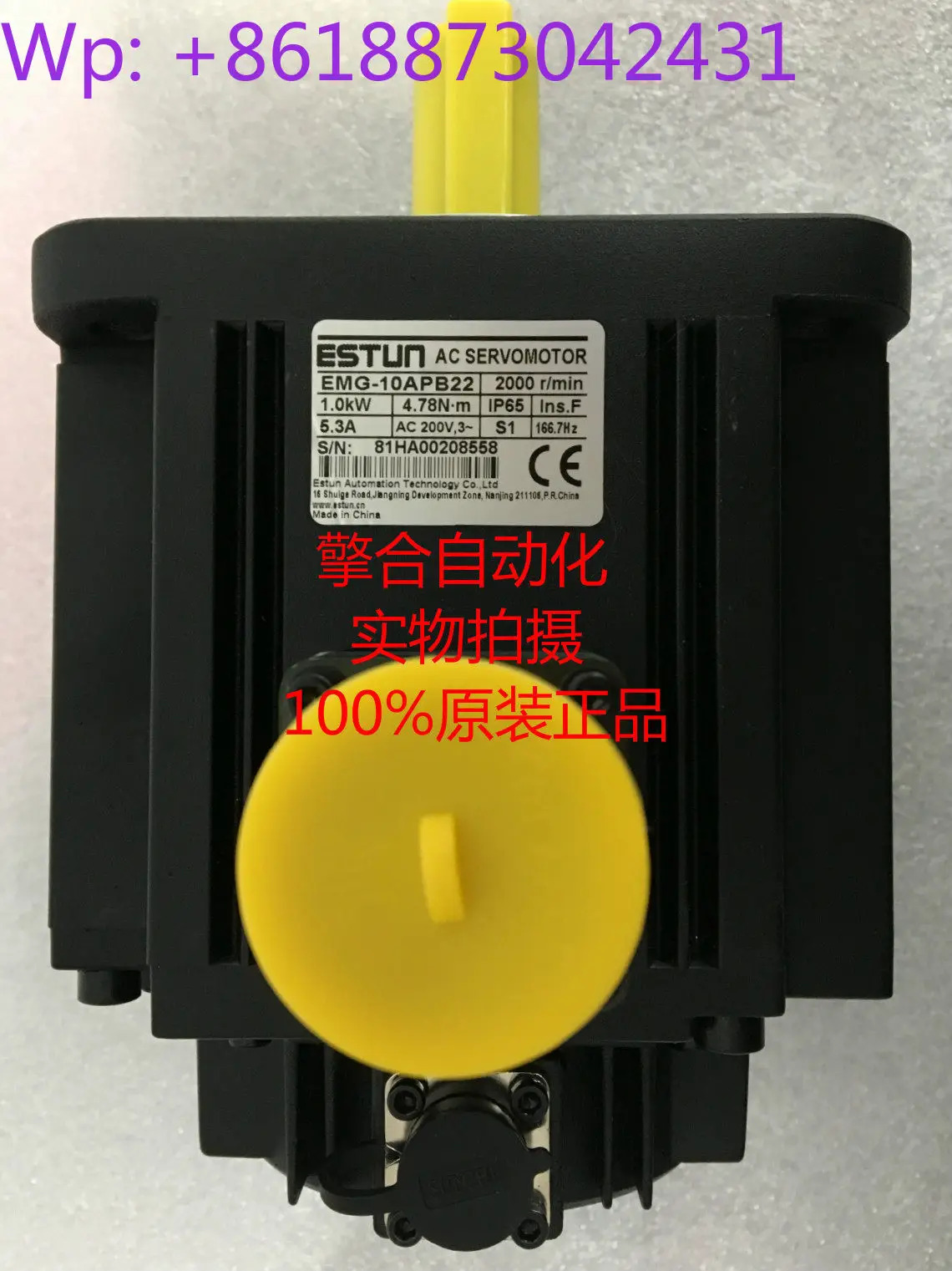 1KW 서보모터 EMG-10APB22 새 오리지널
