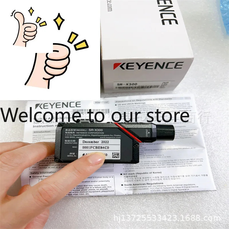 SR-X300 SR-X300W KEYENCE SR-X100W SR-X100 SR-EC1 SR-UR1 리더