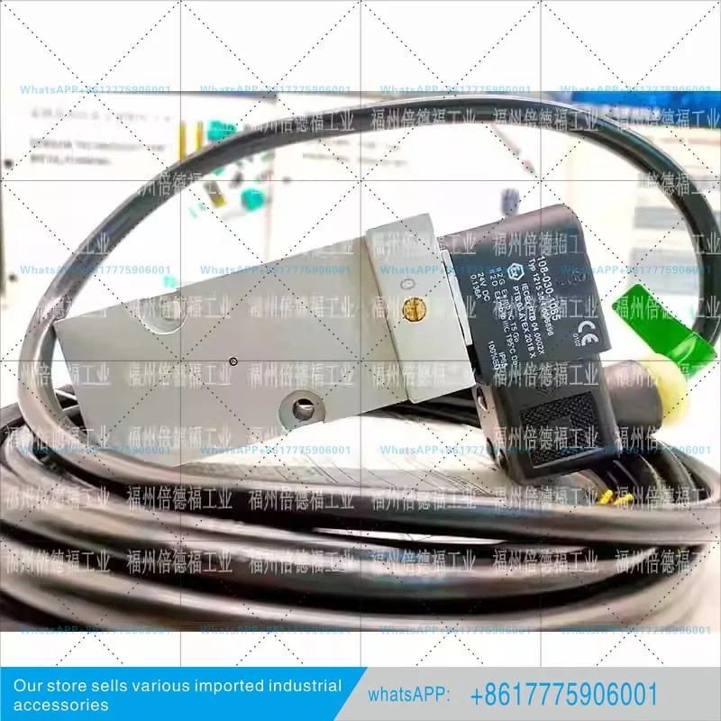 오리지널 KN-05-511-HN-23-SP-037-012-03