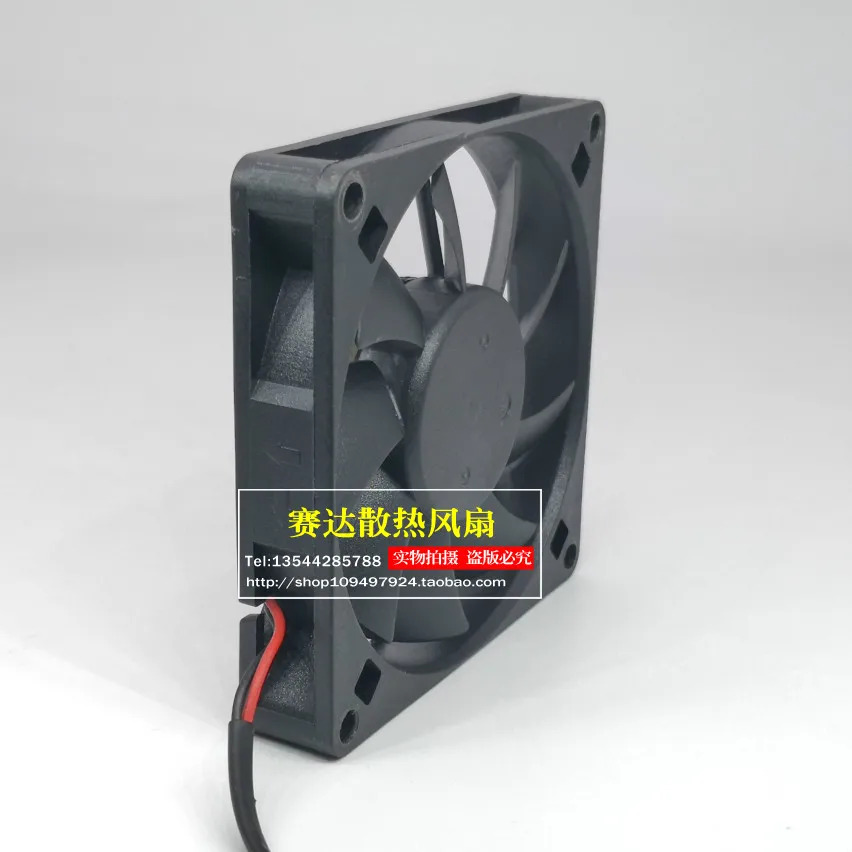 JFG For ADDA AD0812MB-D90 12V 0.20A 8015 8CM 2선 전원 공급 냉각팬 80x80x15mm