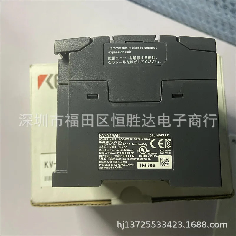 KV-N14AR KV-N24AR 키엔스 KV-N40AR KV-N24DT KV-N14DT KV-N14DTP