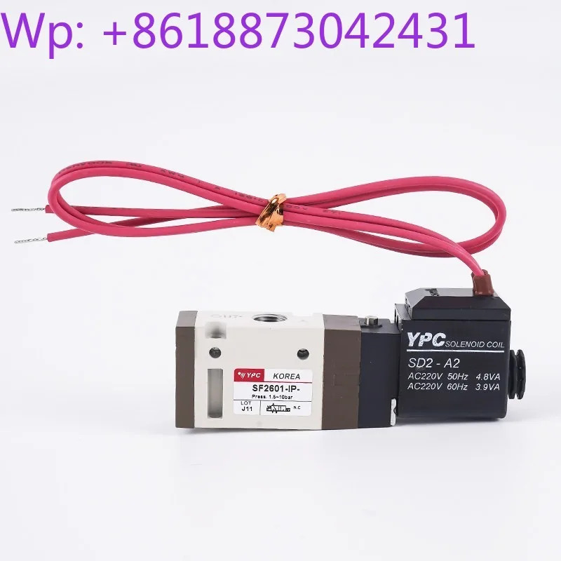오리지널 YPC 솔레노이드 밸브 SF2601-IP-SD1-D4 코일 SC1-D4 DC24V SC1-A2