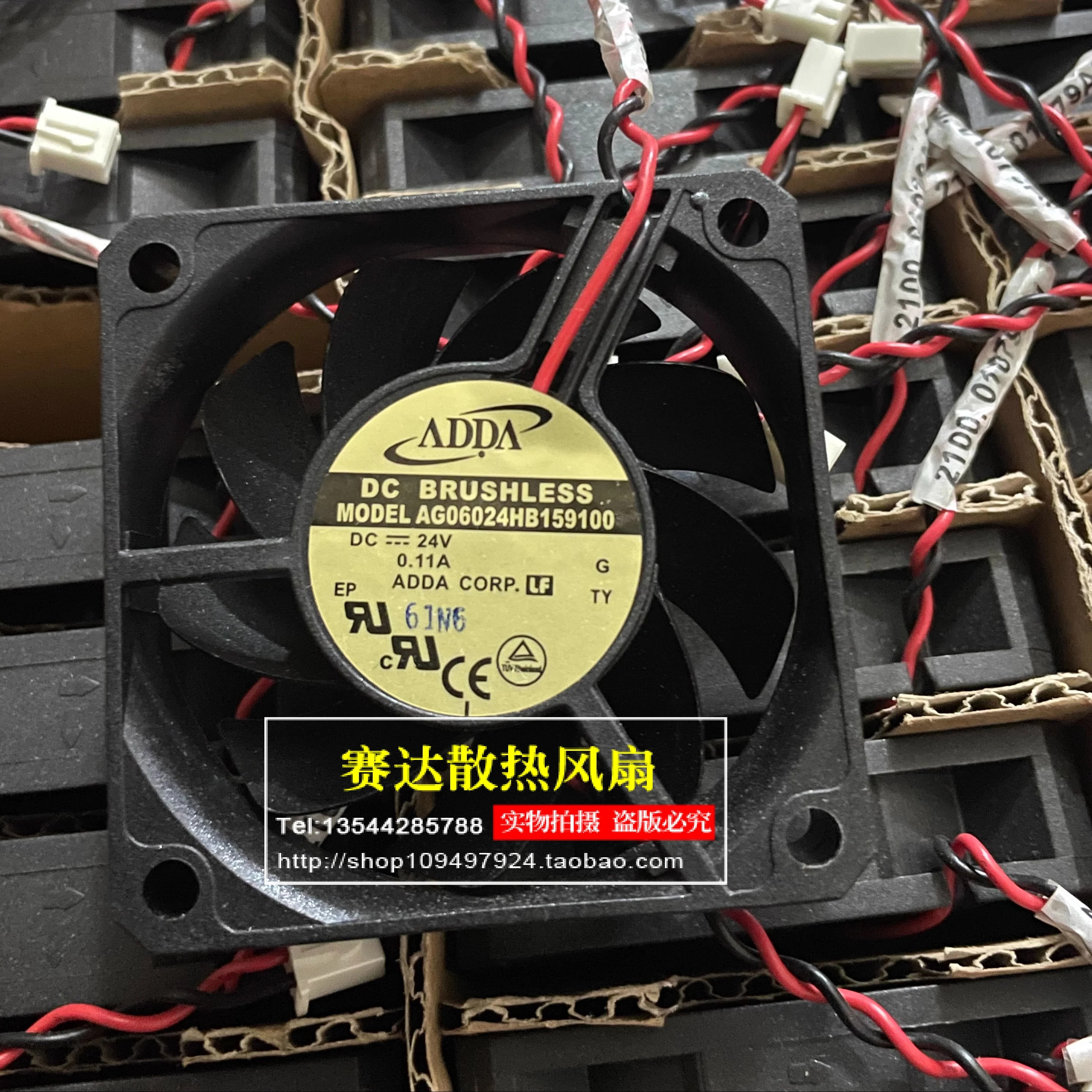 JFG ADDA AG06024HB159100 6015 12V 0.11A 이볼 베어링 냉각팬 60x60x15mm