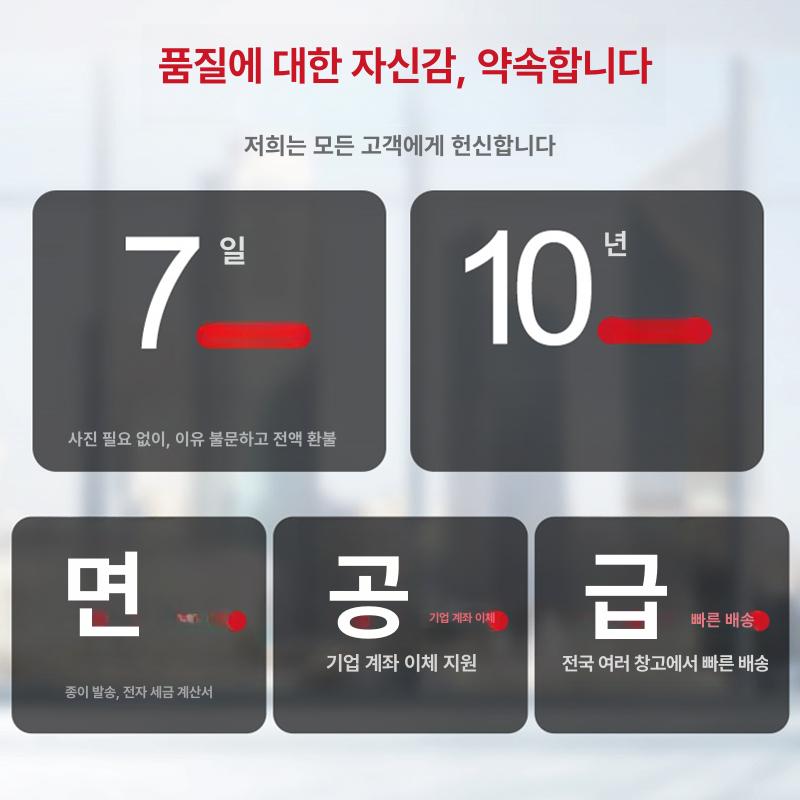듀얼 모니터 티비스탠드 이동식 거치대 상하 2단 TV [상하 이중 화면] 40-75 일체형 안정형 - 상세 이미지 3