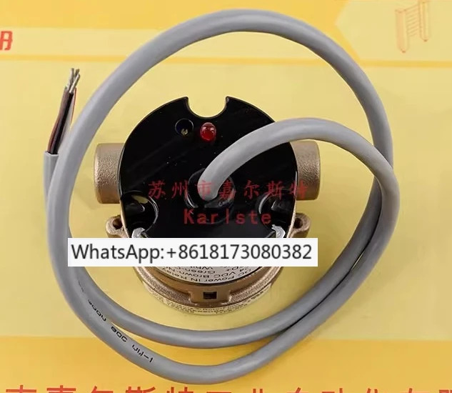 오리지널 RFO-2500 165075 유량센서 위조품 1개당 10개벌금