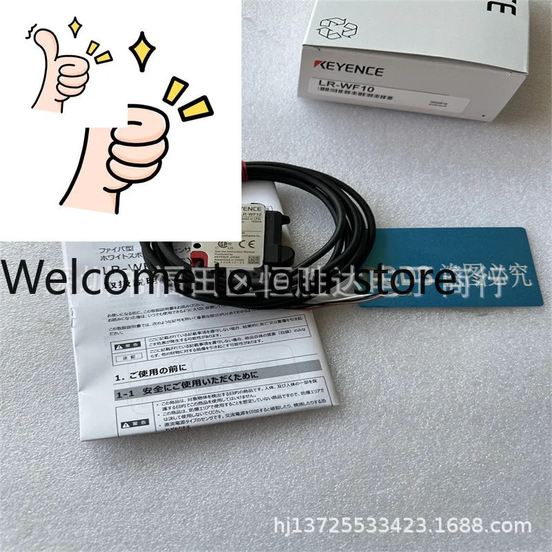 LR-WF10 LR-WF10C LR-W500C LR-W70C KEYENCE LR-W500 LR-W70 센서