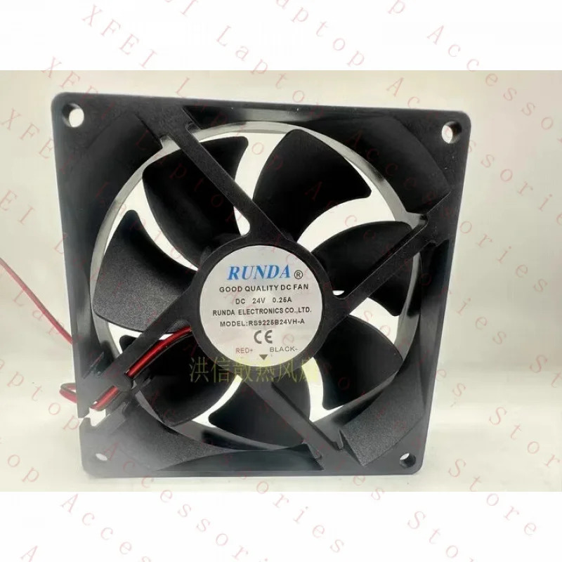 런다 팬 RS9225B24VH-A DC24V 0.25A 9225 9CM 2와이어C 1개
