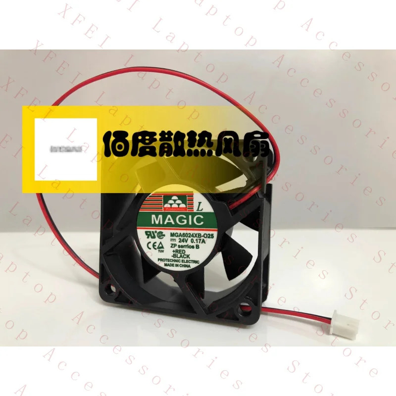 C MGA6024XB-O25 6025 DC24V 0.17A 60x25MM 2핀 인버터 냉각팬
