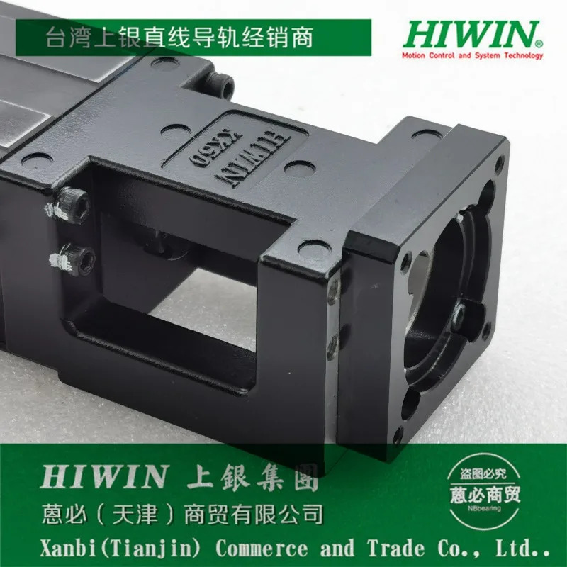 KK60D 05C 05P KK6005-150 200 300 400 500 600 A1-F0 CS2 HIWIN 1개