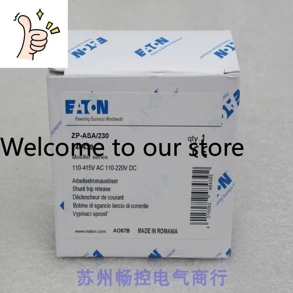 x ETN Muller 회로차단기 셰인트 트립 ZP-ASA/230 248439