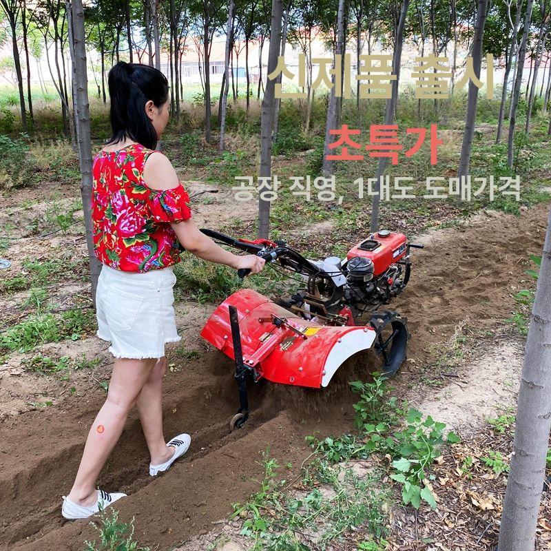 로타리기계 경운기 밭가는 트랙터 텃밭 소형 경작기 177 가솔린 조향 모델 - 상세 이미지 5