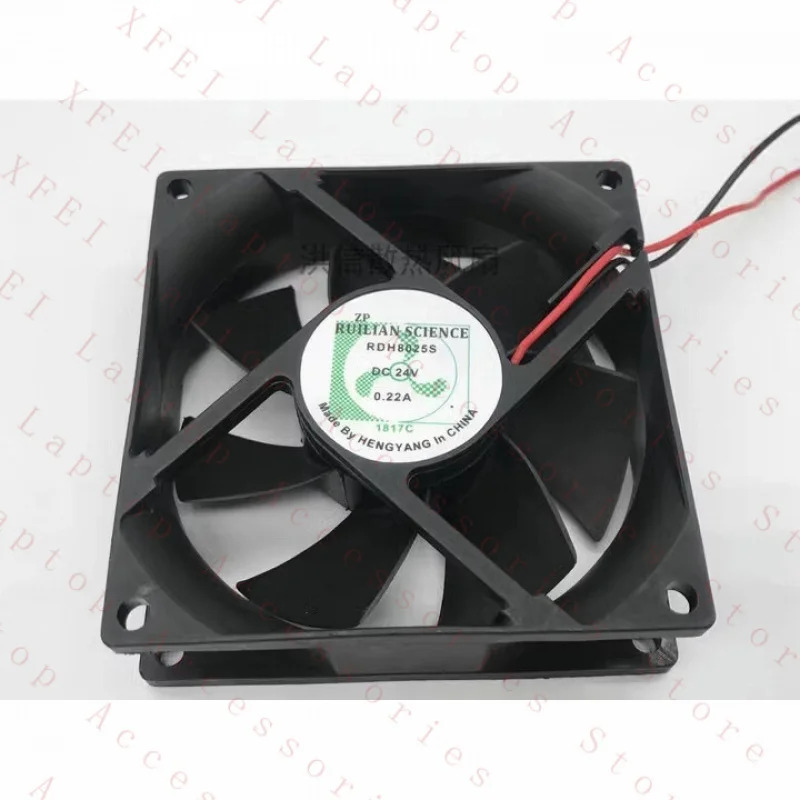 C XINRUILIAN 팬RDH8025S DC24V 0.22A 8025 80x25MM 2선 냉각팬
