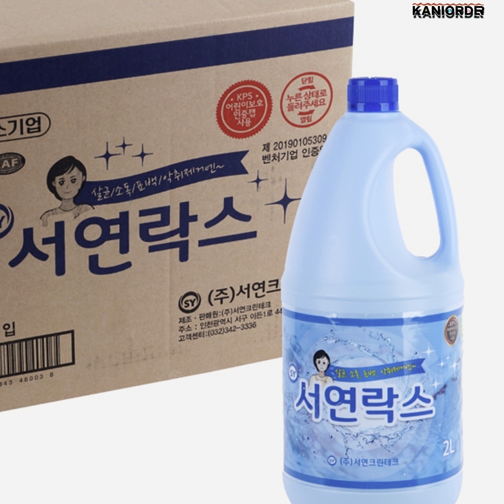 대용량 락스 화장실 세균 청소 세정제 욕실 표백 업소용 2리터6개 - 상품 이미지