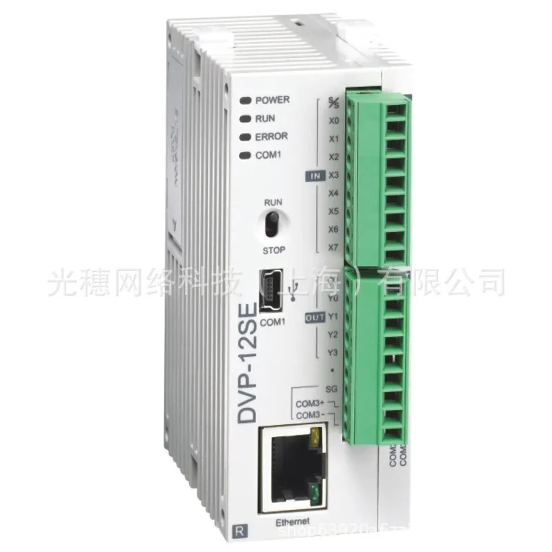 공급 DVPPF02-SL/DVPSCM12-SL 델타 PLC 고속 확장 모듈
