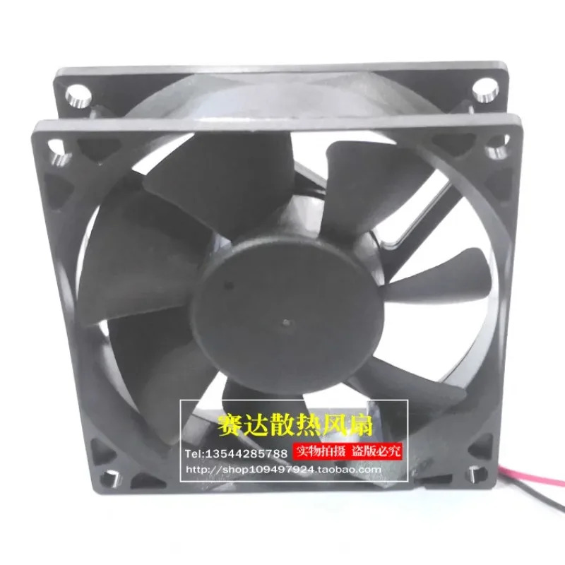 JFG ADDA 8025 5V 0.23A AD0805LX-A70GL 냉각팬 80x80x25mm