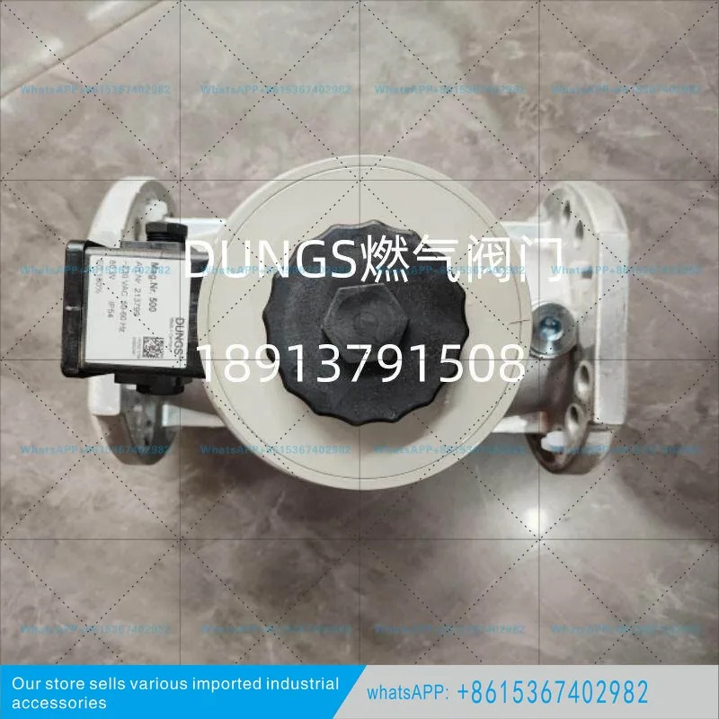 DUNGS 밸브 오리지널 MVDLE515/5 MVD215/5 독일된 솔레노이드
