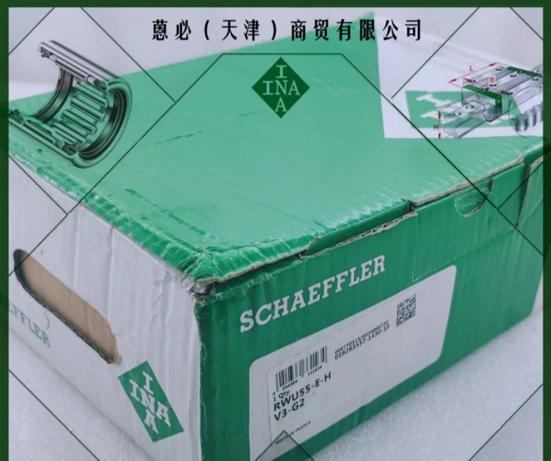 RWU 25 35 45 55 65 E-H E-HL F-H F-HL - V1 V2 V3-G1 V3 슬라이더