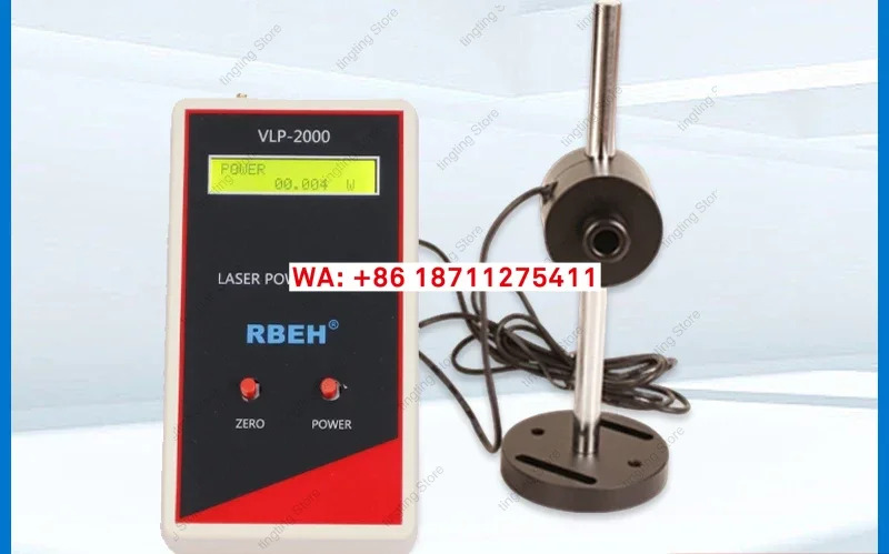 얀방 VLP-2000 20mW200mW2W 휴대파워 미터