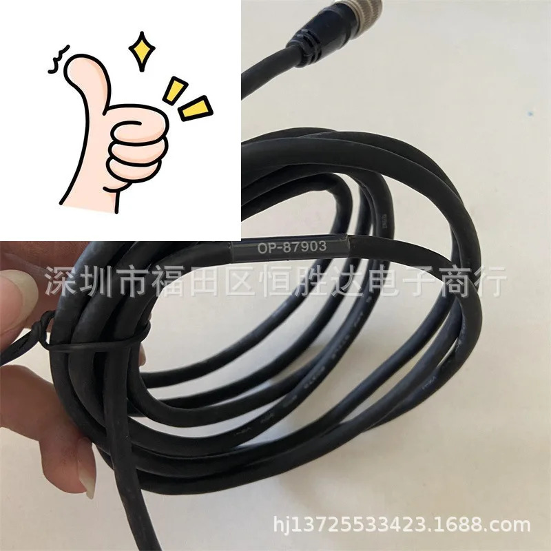 OP-87903 OP-87908 OP-87460 OP-87904 OP-87444 키엔스 OP-87462