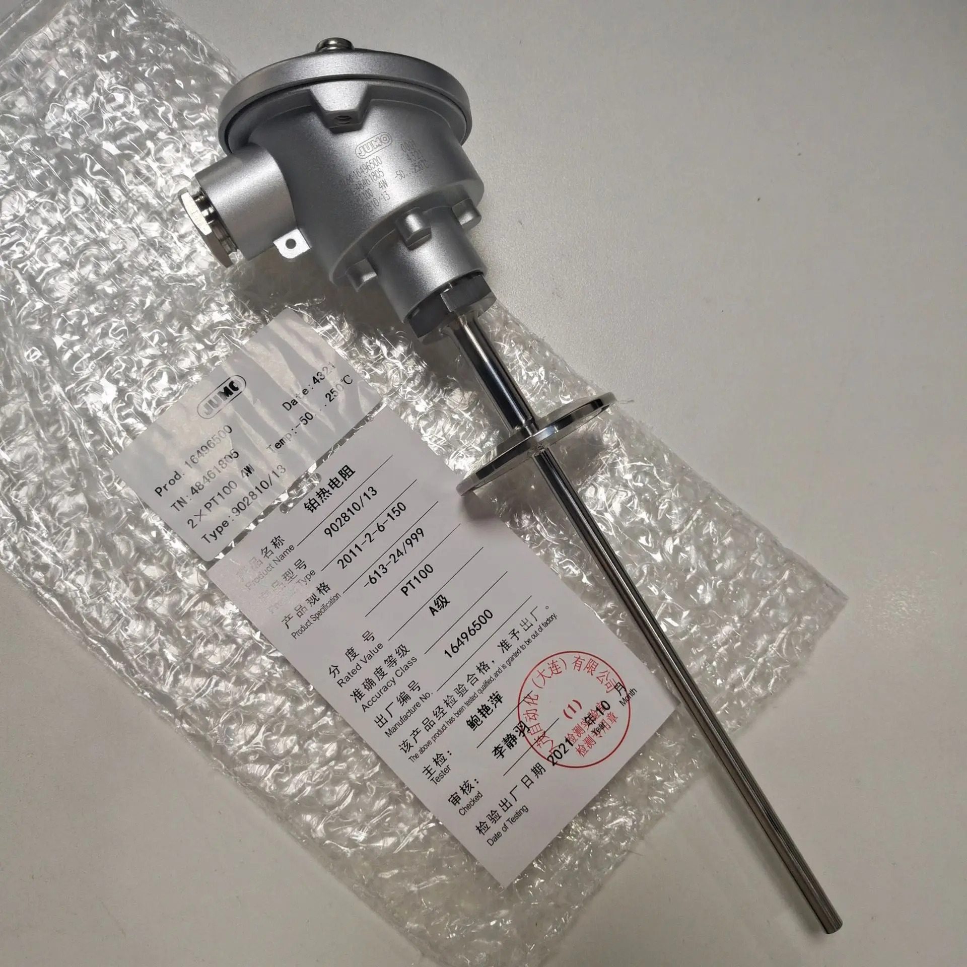 JUMO 온도 센서 -50-250도 파이프 직경 6MM 길이 150MM DN25 척 TN 48461805