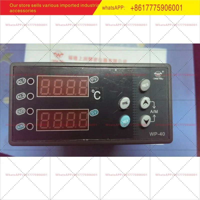 샹룬 인스트루먼트 A 시리즈 지능형 PID 조정 컨트롤러 WIDEPLUS WP-D405A-020-23-HL-P