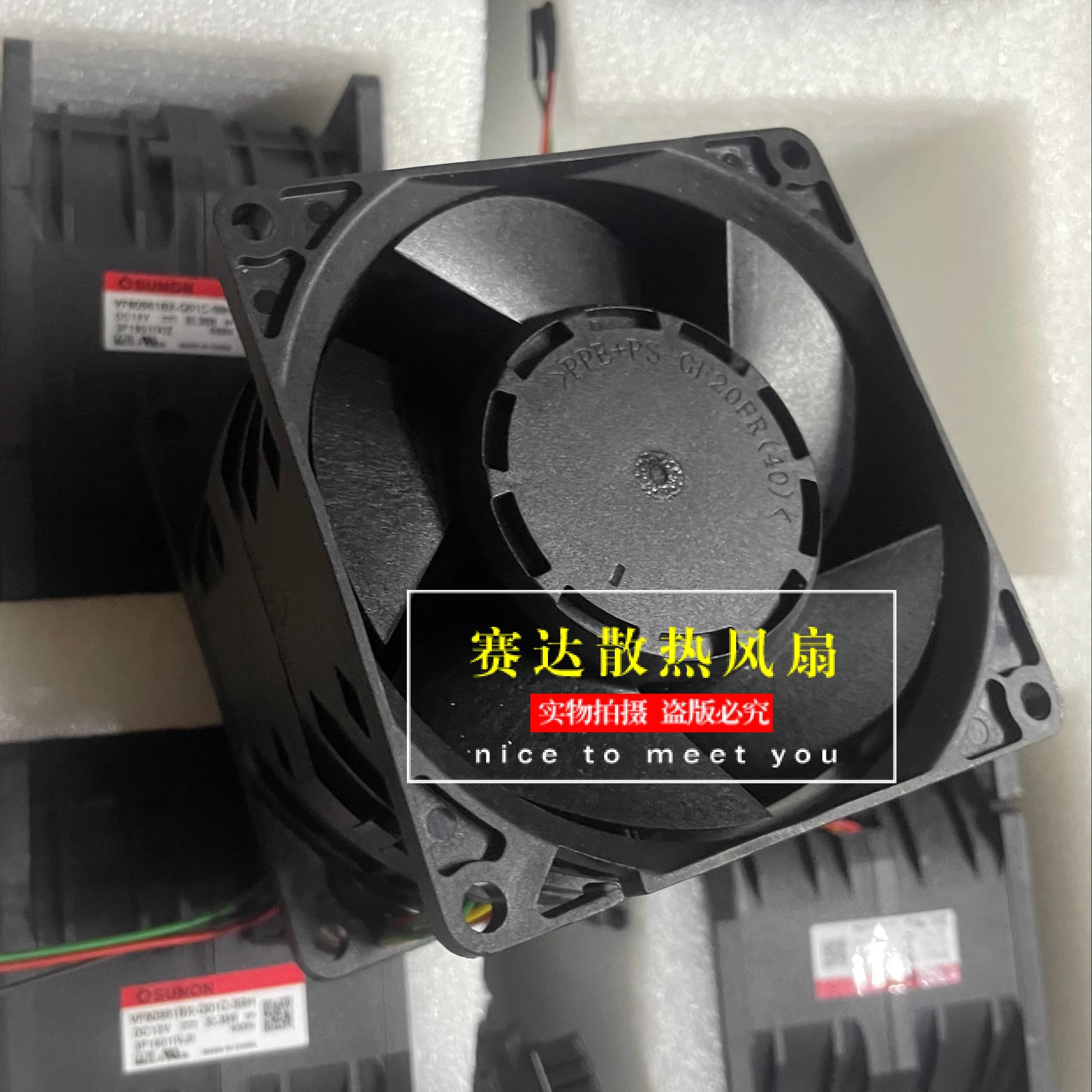 JFG For SUNON VF80561BX-Q01C-S9H 8056 12V 30.36W 냉각팬 80x80x56mm