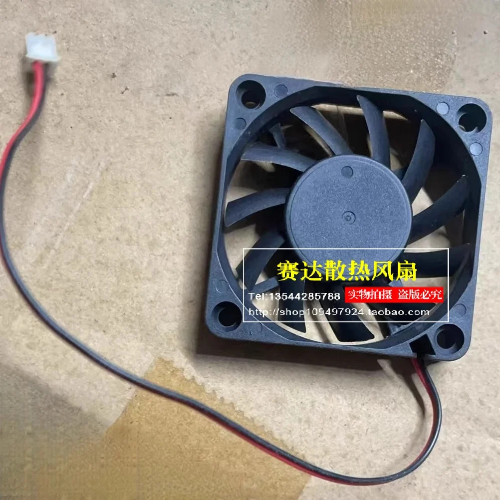 JFG FORD호환WPH EFC-06A12H 6010 12V 0.25A 6CM 냉각팬 60x60x10mm