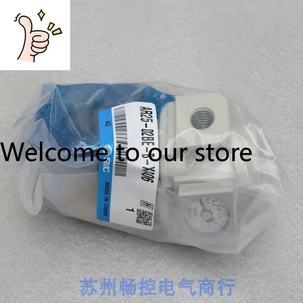 x SMC 레귤레이터 AR25-02BE-B-X406 현품