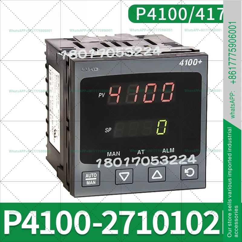 P4100-21100020 온도 조절기 열처리 가열 냉각