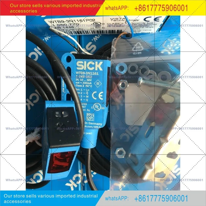 WTB9-3N1161P02 WTB9-3N1161 WTB9-3P1161SICK 광전스위치
